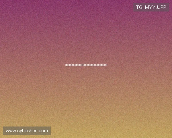 尤文图斯集训营大名单揭晓 伊尔迪兹领衔道格拉斯阿图尔等人参与