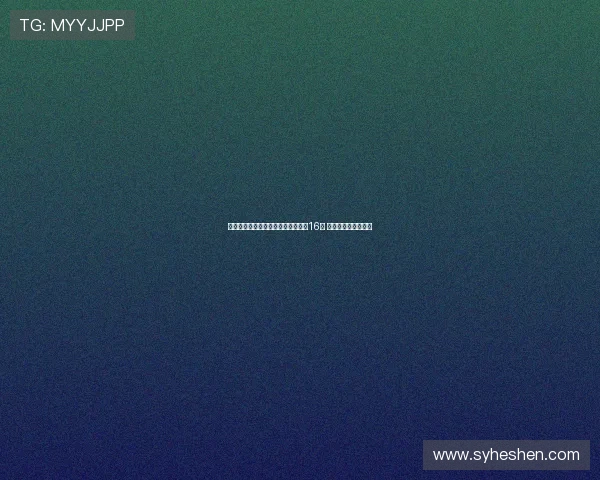 梁王组合强势晋级羽毛球世锦赛男双16强 展现出色默契与实力 梁王组合强势晋级羽毛球世锦赛男双16强 展现出色默契与实力