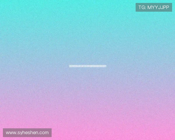 沙尔克球员帕布罗·扎嫩·马丁内斯加盟德丙桑德豪森引关注