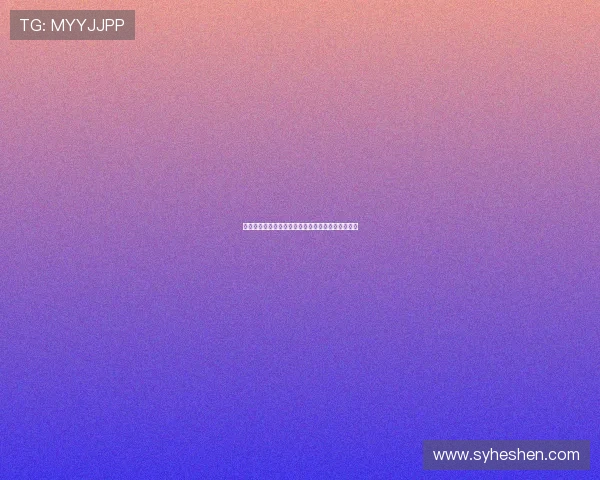 亚马尔致敬伊尼戈感谢他所有付出与奉献并深情告别