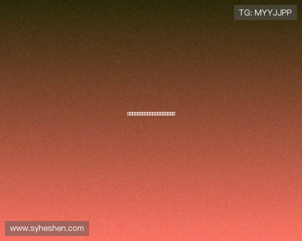 奥蓬达赠送球衣回馈朗斯球迷展现深情厚谊