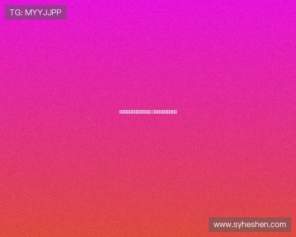 曼城官宣签下面具侠强化防线 英超冠军归属已成定局