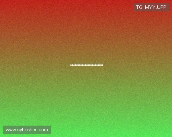 亚马尔致敬伊尼戈感谢他所有付出与奉献并深情告别