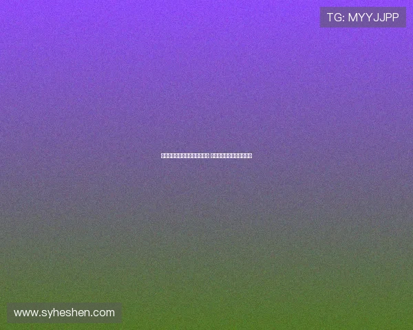 巴黎逐渐放宽对穆阿尼转会要求 尤文或有机会引进法国前锋