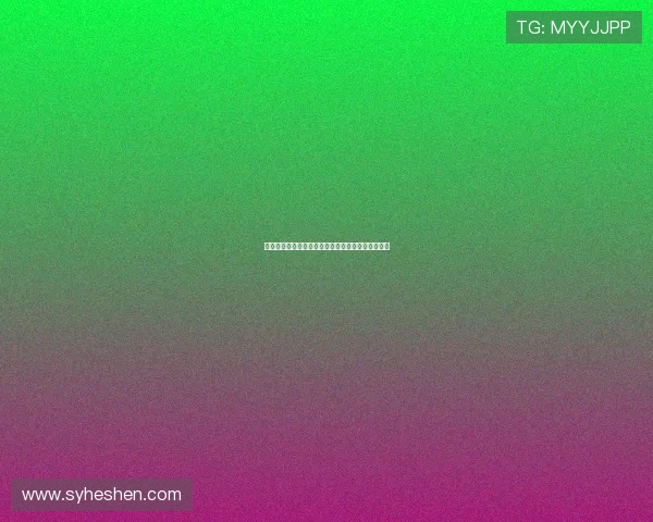 亚马尔致敬伊尼戈感谢他所有付出与奉献并深情告别