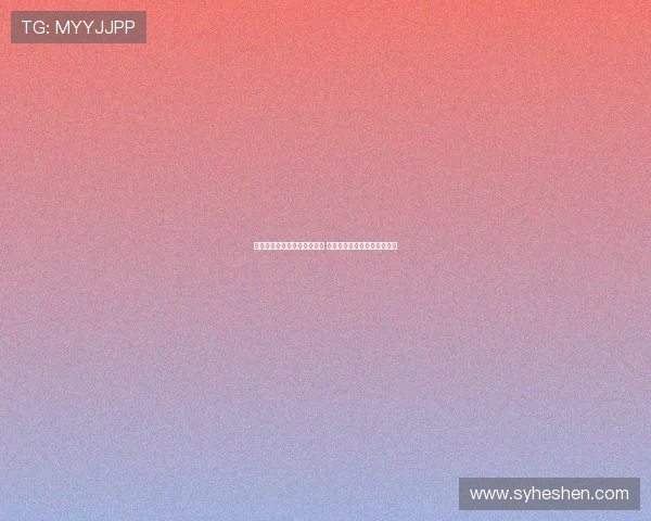 拉什福德希望参加曼联季前赛 尚未与阿莫林就此事进行沟通