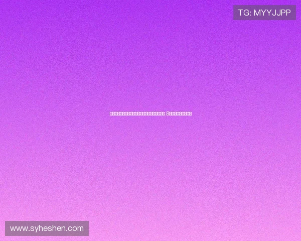 曼联官方宣布对紫百合赛前为德赫亚举行颁奖仪式 B费亲自赠送特别礼物