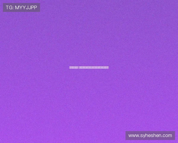 法甲黑马崛起 解析新兴球队如何打破豪门垄断挑战顶级联赛