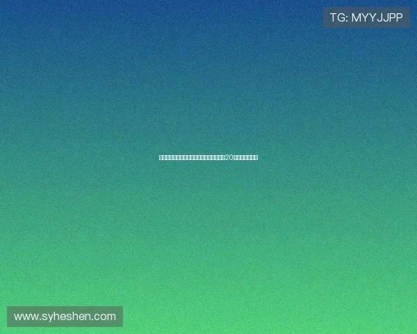 炸裂登场！新哈兰德横空出世一场比赛吸引20家豪门球探云集