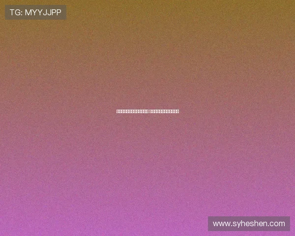 法甲保级大战进入白热化阶段 多队拼死争夺最后生存名额