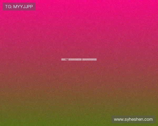 王俊杰21分创新高赛后接受尿检 透露个人状态与备战心得