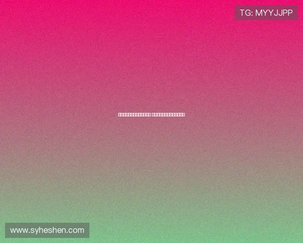 米兰坚定转向德温特为新核心 计划放弃罗马诺科穆佐莱昂尼