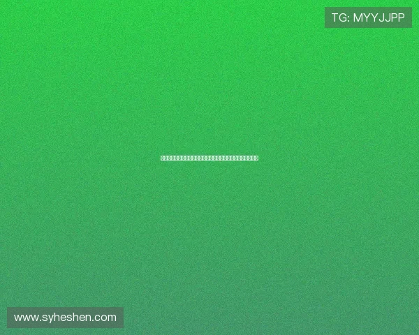 药厂官方宣布帕拉西奥斯霍夫曼阿图尔蒂尔曼因伤缺阵对阵蓝军