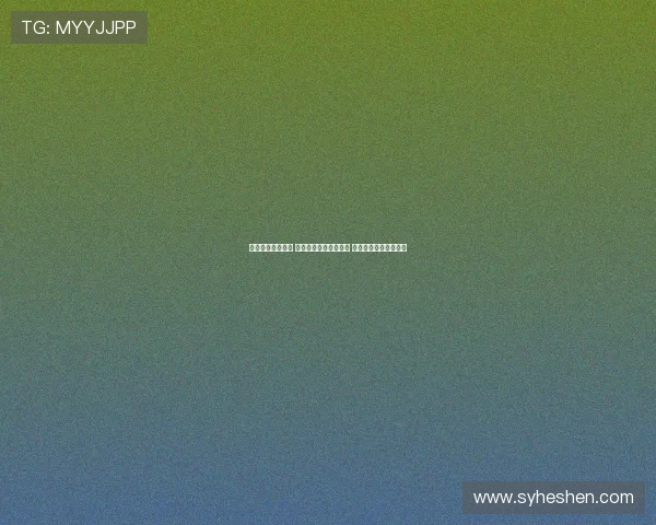 英超新赛季揭幕战 热刺主场迎战强敌曼城 争锋相对谁能笑到最后