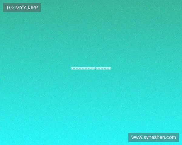 拜仁边锋伊兰昆达即将加盟沃特福德 已抵达伦敦开启新篇章