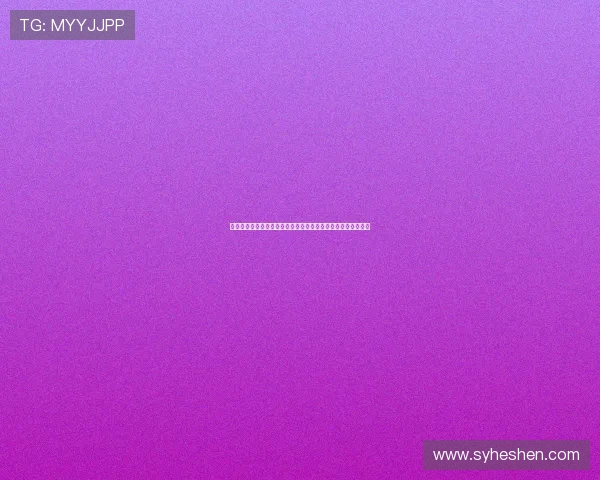 德转评各队夏窗操作：利物浦皇马加拉塔萨雷实力升级表现卓越