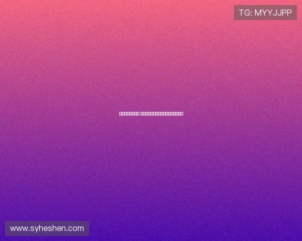 曼联主帅更替不断 阿莫林能否打破命运轮回重振红魔雄风