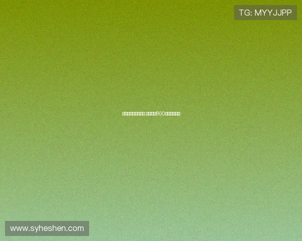 英超三队有意塔雷米 国米开价800万欧元转会费