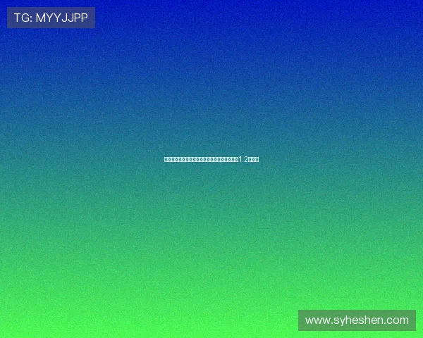 曼联球迷发起募资活动力争签下巴莱巴筹集目标1.2亿欧元